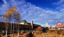 russia's arctic strategy